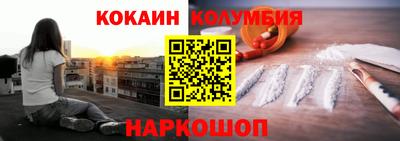 меф Моздок