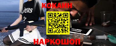 прущая мука Можайск