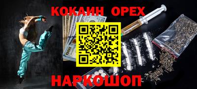 меф Моздок