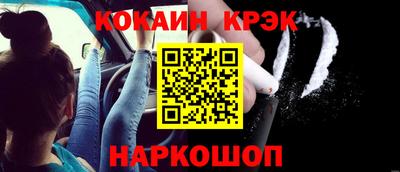 альфа пвп VHQ Можга