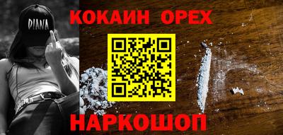альфа пвп VHQ Можга
