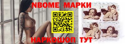 меф Моздок