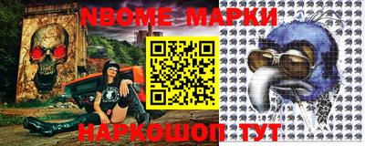 альфа пвп VHQ Можга