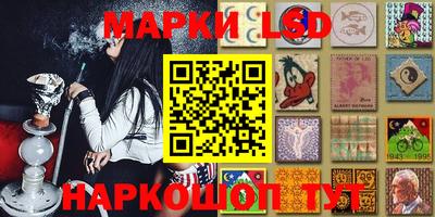 прущая мука Можайск