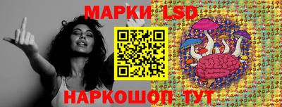 прущая мука Можайск