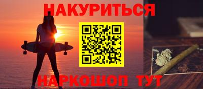 альфа пвп VHQ Можга