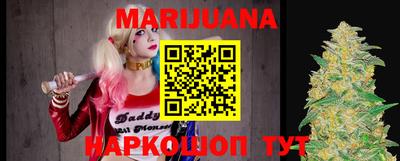меф Моздок