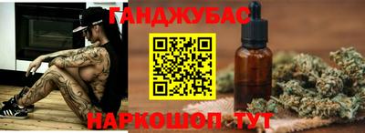 меф Моздок