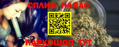 прущая мука Можайск