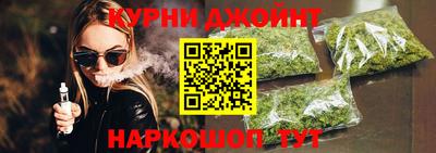 альфа пвп VHQ Можга
