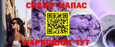 меф Моздок
