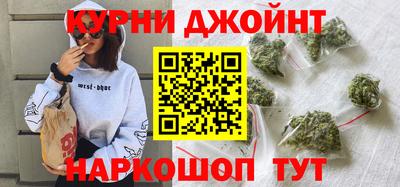 меф Моздок