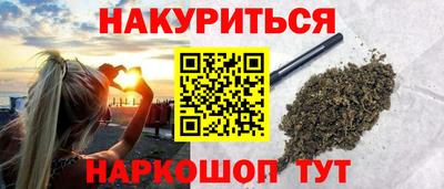 меф Моздок