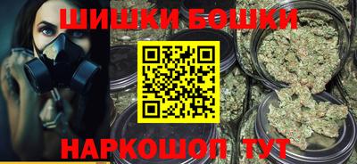 прущая мука Можайск