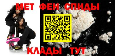 прущая мука Можайск