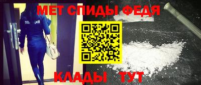 прущая мука Можайск