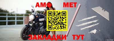 прущая мука Можайск
