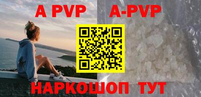 прущая мука Можайск
