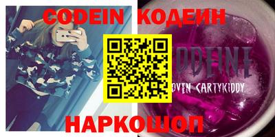 альфа пвп VHQ Можга