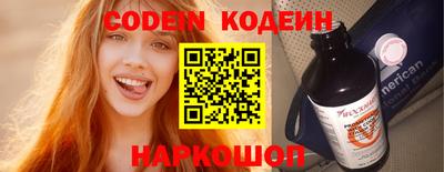 прущая мука Можайск