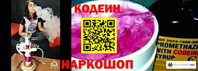 альфа пвп VHQ Можга