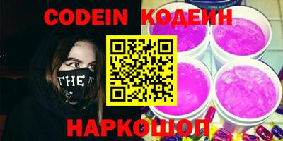 прущая мука Можайск