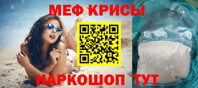 альфа пвп VHQ Можга